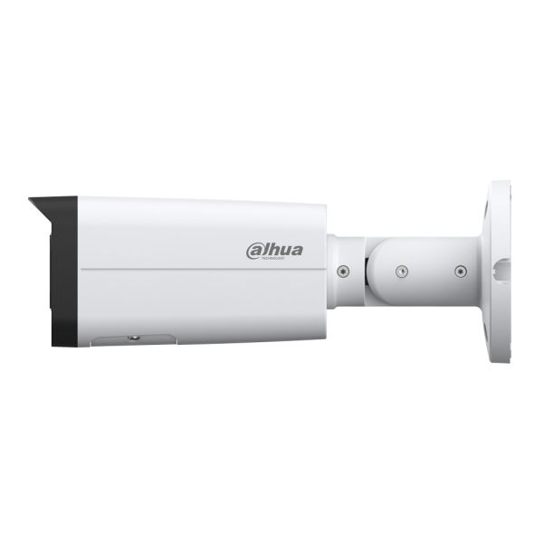 IP-видеокамера уличная 2Мп Dahua DH-IPC-HFW2249TP-AS-IL-0360B с ИИ