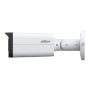 IP-видеокамера уличная 2Мп Dahua DH-IPC-HFW2249TP-AS-IL-0360B с ИИ