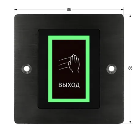 Бесконтактная кнопка выхода ProxWay PW-704 B врезная Бесконтактная кнопка выхода ProxWay PW-704 B врезная