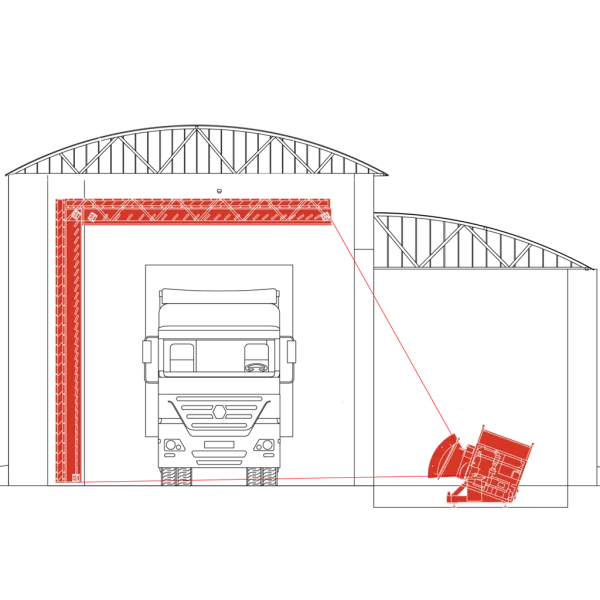 Инспекционно-досмотровый комплекс СТ-2635П Инспекционно-досмотровый комплекс СТ-2635П