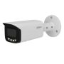 Цилиндрическая уличная IP-видеокамера 4Мп Dahua DH-IPC-HFW5449TP-ASE-LED-0280B