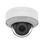 Антивандальная сетевая IP-видеокамера 5Мп Wisenet QNV-C8011R (3 мм) с искусственным интеллектом