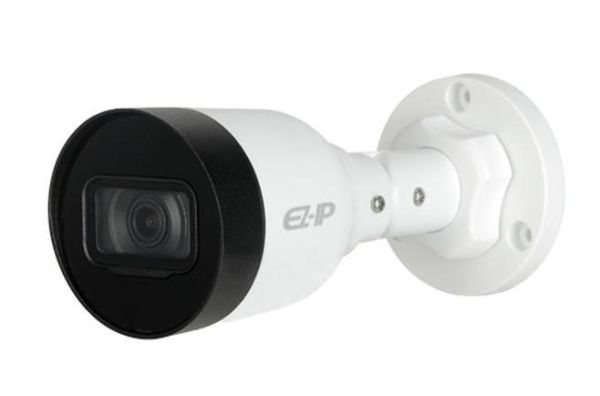 IP-видеокамера уличная 2Мп Dahua EZ-IPC-B1B20P-0360B