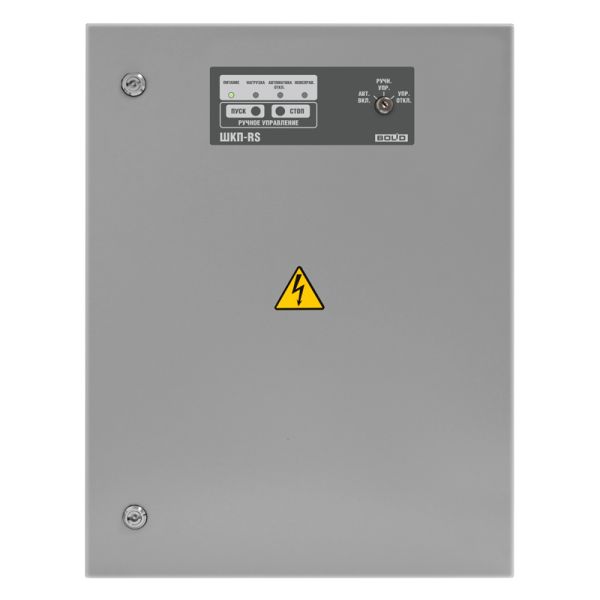 Шкаф контрольно-пусковой ШКП-45RS (М)