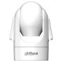 IP-видеокамера 4Мп Dahua DH-SD-H4C-0400B с Wi-Fi