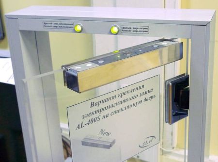 Электромагнитный замок AL-400SH с монтажным комплектом на стекло MK AL-400S-Glass