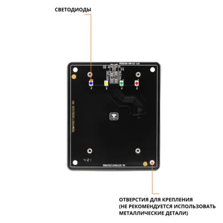 Компактный встраиваемый POS терминал Vendotek VT для киосков, турникетов, парковок Компактный встраиваемый POS терминал Vendotek VT для киосков, турникетов, парковок