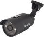 Уличная IP-камера CamDrive Beward CD600
