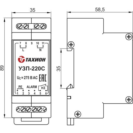 Устройство защиты электропитания 230В AC Тахион УЗП-220C с сигнализацией отсутствия напряжения