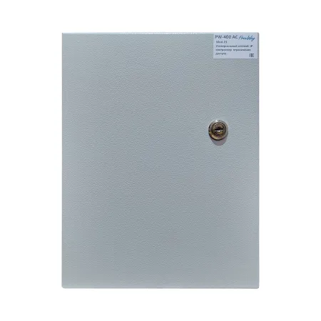 Сетевой IP-контроллер ProxWay PW-400 AC mod.23 в корпусе с местом для АКБ