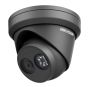 Уличная IP-видеокамера 4Мп HikVision DS-2CD2343G0-I (6 мм)