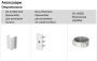 Уличная IP-видеокамера 2Мп HikVision DS-2CD2T23G2-4I (2.8 мм) с AcuSense и EXIR-подсветкой 80м