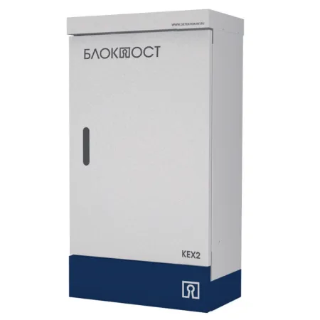 Гидравлический противотаранный боллард Блокпост К4 RAL Гидравлический противотаранный боллард Блокпост К4 RAL