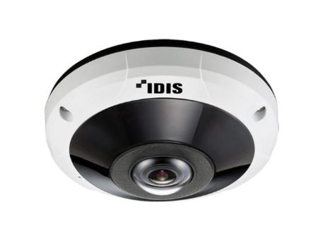Антивандальная купольная IP-видеокамера 5Мп DC-Y6513WRX (1.5 мм) с поддержкой кодека H.265
