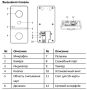 Комплект IP-видеодомофона HiWatch DS-D100IKWF (вызывная панель + монитор)