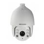 Уличная скоростная поворотная HD-TVI видеокамера 2Мп HikVision DS-2AE7232TI-A(D)