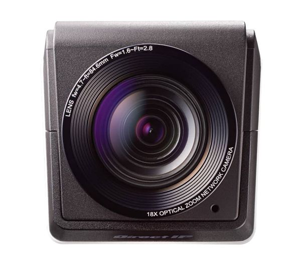 Корпусная IP-камера IDIS DC-Z1263