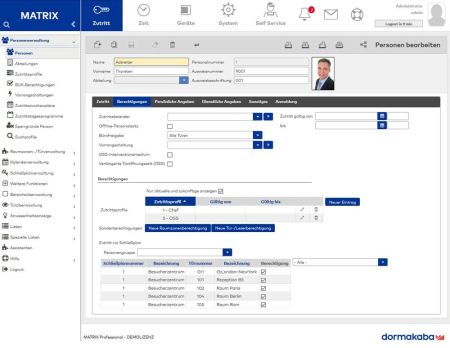 Программное обеспечение dormakaba Matrix Pro, на 250 пользователей