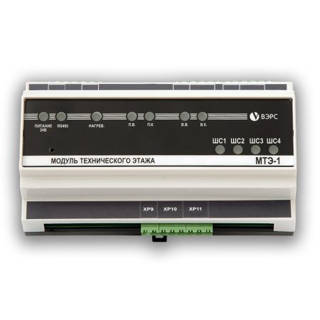 Модуль технического этажа ВЭРС МТЭ-1(У) Исп.2 для системы дымоудаления Модуль технического этажа ВЭРС МТЭ-1(У) Исп.2 для системы дымоудаления