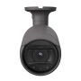 Уличная цилиндрическая IP-видеокамера 2Мп Wisenet LNO-6072R (3.2-10 мм)