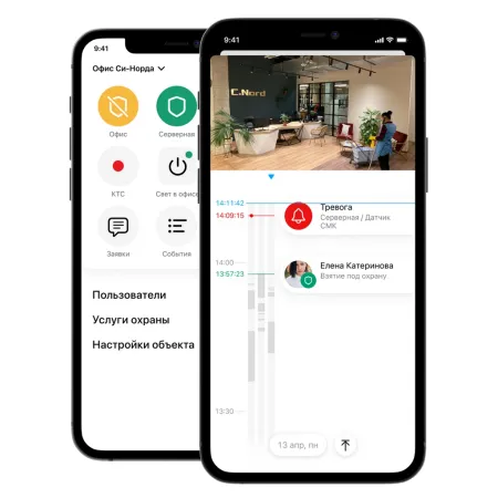 Проводная контрольная панель Nord Pro
