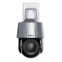 Скоростная PTZ видеокамера 2Мп Full-color Dahua DH-SD3A200-GN-A-PV с ИИ