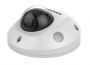 Миникупольная Wi-Fi IP-видеокамера 2Мп HikVision DS-2CD2523G0-IWS(D) (2.8 мм) с EXIR-подсветкой до 10 м