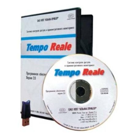 Базовое программное обеспечение Tempo Reale