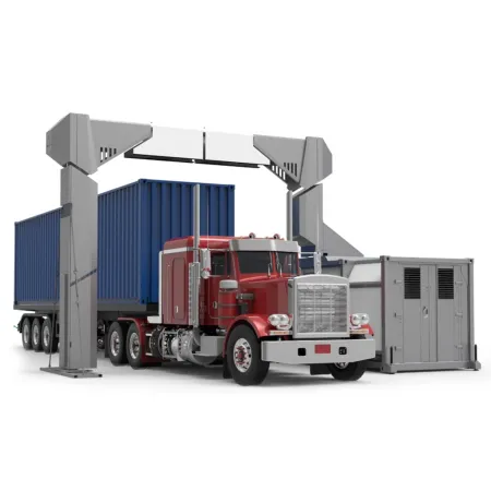 Инспекционно-досмотровый комплекс Adani DTP 7500LV Инспекционно-досмотровый комплекс Adani DTP 7500LV