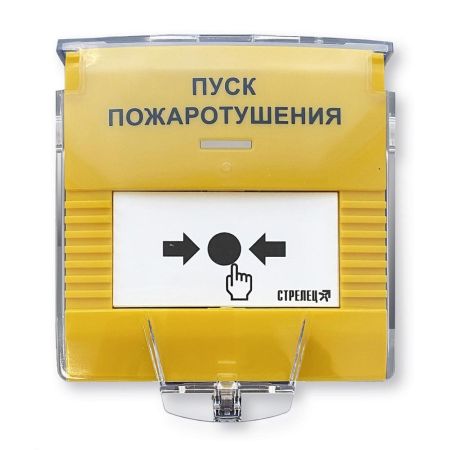 Устройство УДП-ПРО исп. ПТ ручного пуска автоматики пожаротушения радиоканальное