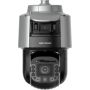 PTZ видеокамера 4Мп HikVision DS-2SF8C442MXS-DLW(14F1)(P3) скоростная TandemVu 8C с ИК-подсветкой 300 м