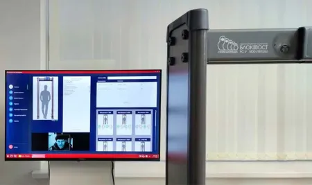 Арочный металлодетектор Блокпост PC Vx 1800 (18/12/6), IP65, с видеонаблюдением