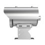 Взрывозащищенная сетевая IP-видеокамера 2Мп Wisenet TNO-6322ER с 32х оптическим зумом