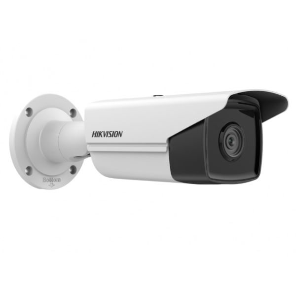 Уличная IP-видеокамера 2Мп HikVision DS-2CD2T23G2-4I (4 мм) с AcuSense и EXIR-подсветкой 80м