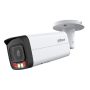 IP-видеокамера уличная 2Мп Dahua DH-IPC-HFW2249TP-AS-IL-0360B с ИИ